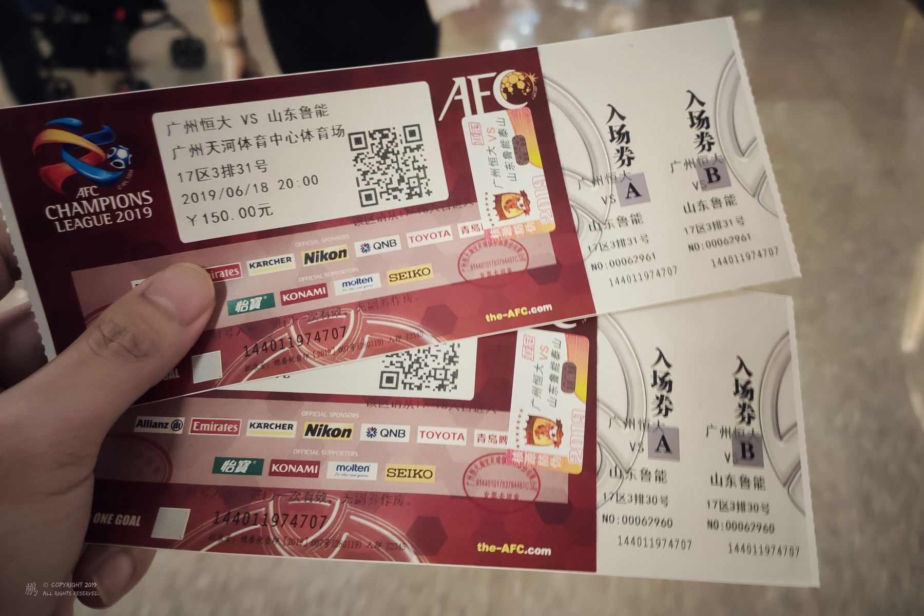 2019/6/18 | 广州 · 天河城 | 票子要伐