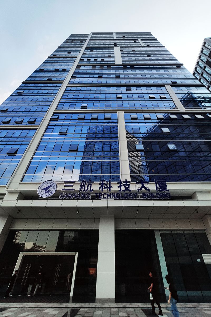 2019/7/17 | 深圳 · 西北工业大学三航科技大厦 | 蓝色箭头指蓝天