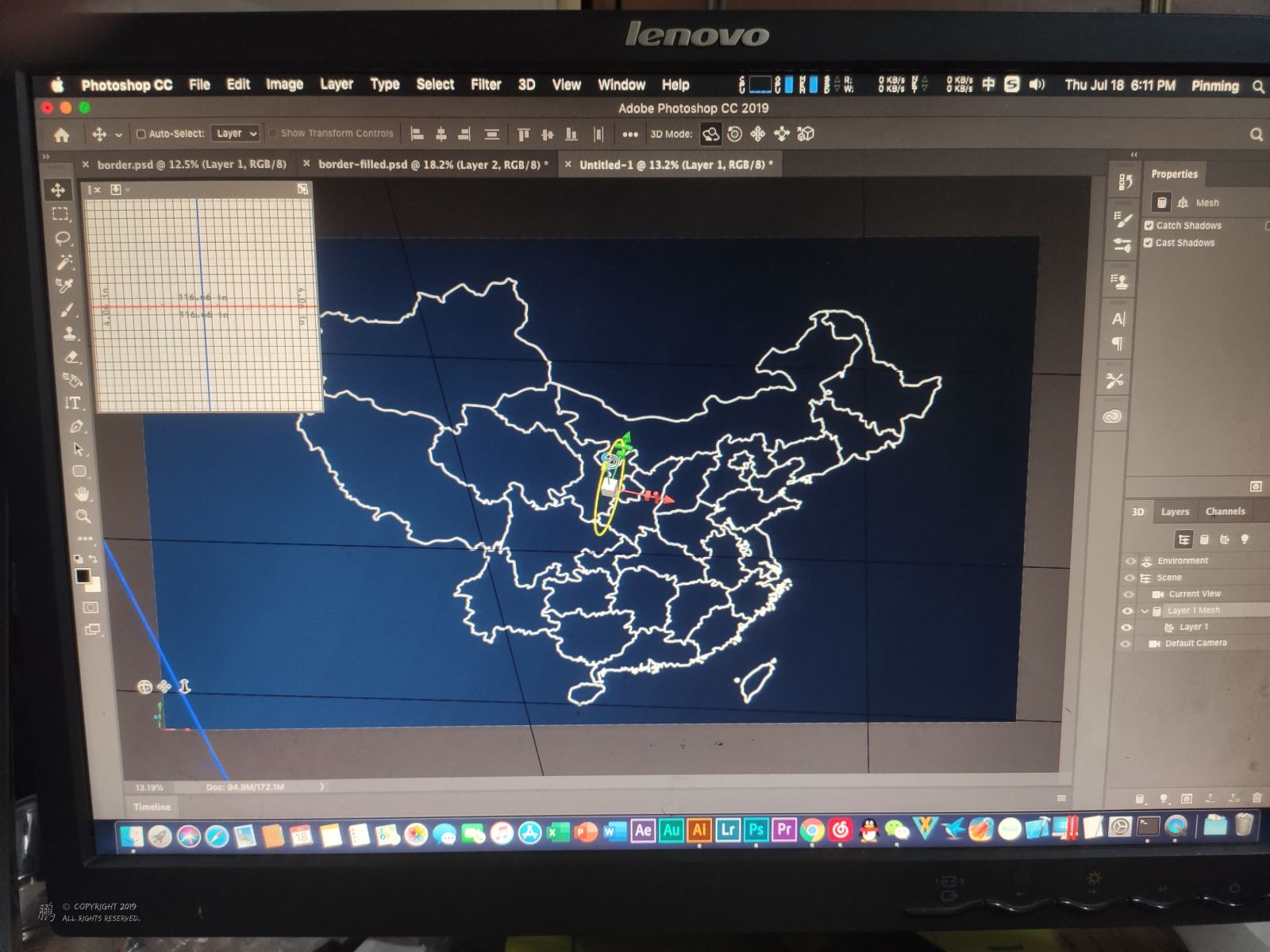 2019/7/18 | 这是它最开始的样子