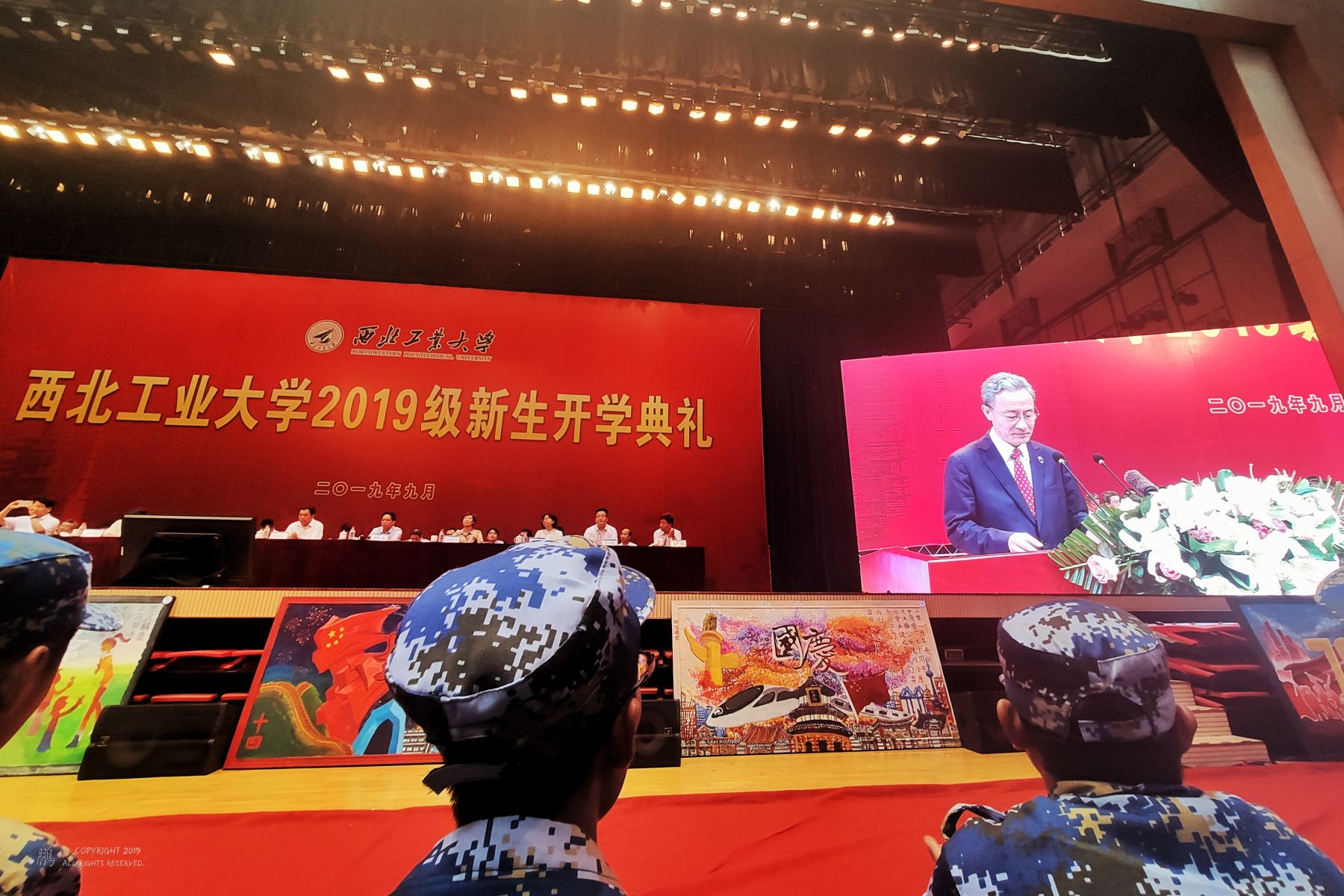 2019/9/6 | 终于和你相见