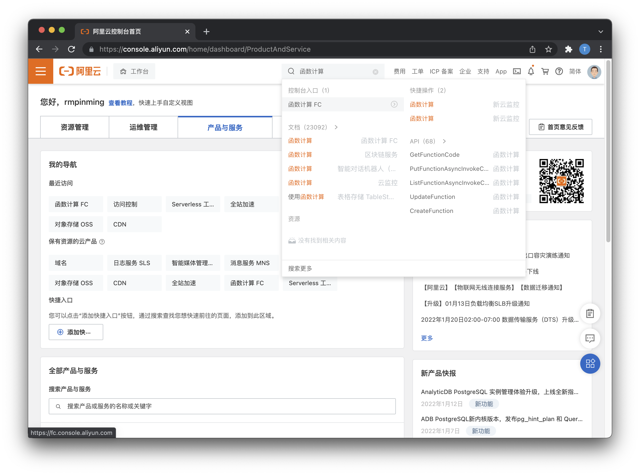 README-2022-01-13-17-31-35